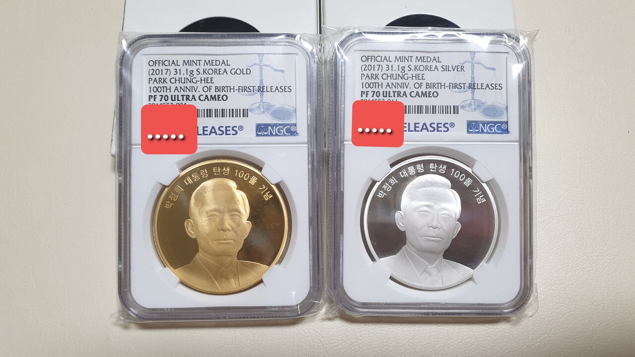 돈과 화폐의 차이로 알아보는 자본주의 (1편) < 장윤호의 돈, 화폐, 자본주의 < 칼럼 < 오피니언 < 기사본문 - 프리진경제