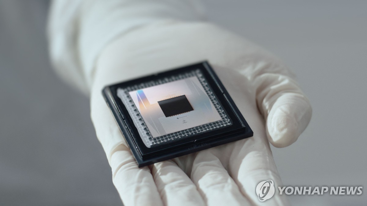 양자컴퓨터 기술의 발전은 비트코인을 위협할까? < 주식·증권 < 기사본문 - 프리진경제