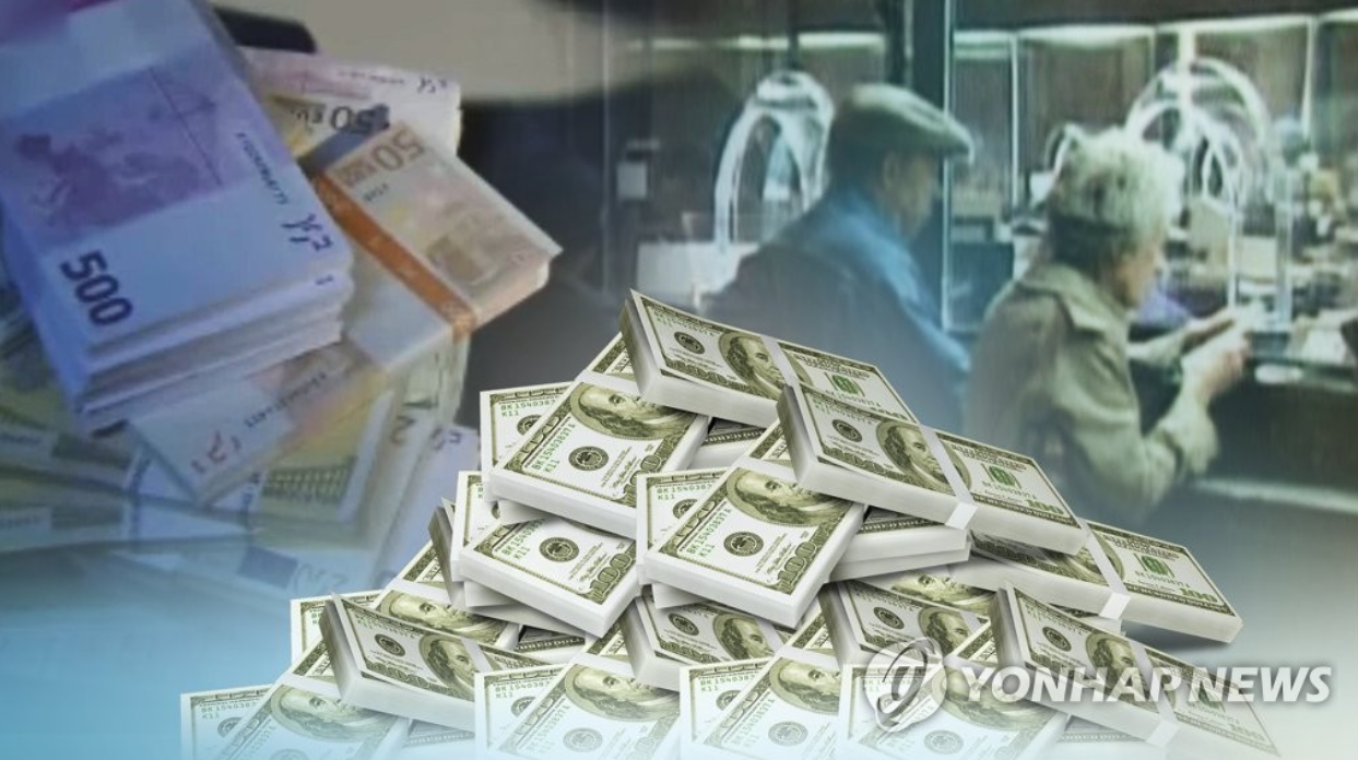 6월은 해외금융계좌 신고의 달...