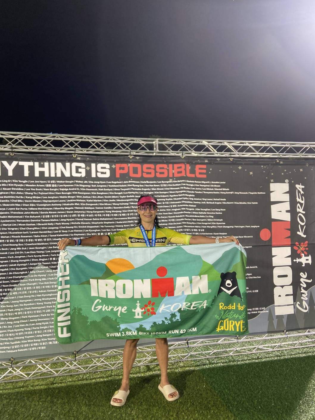 인물탐방] “충남 여성 최초 하와이코나 아이언맨 월드챔피언십 도전” < 대전·세종·충청 < 지역 < 기사본문 - 프리진경제