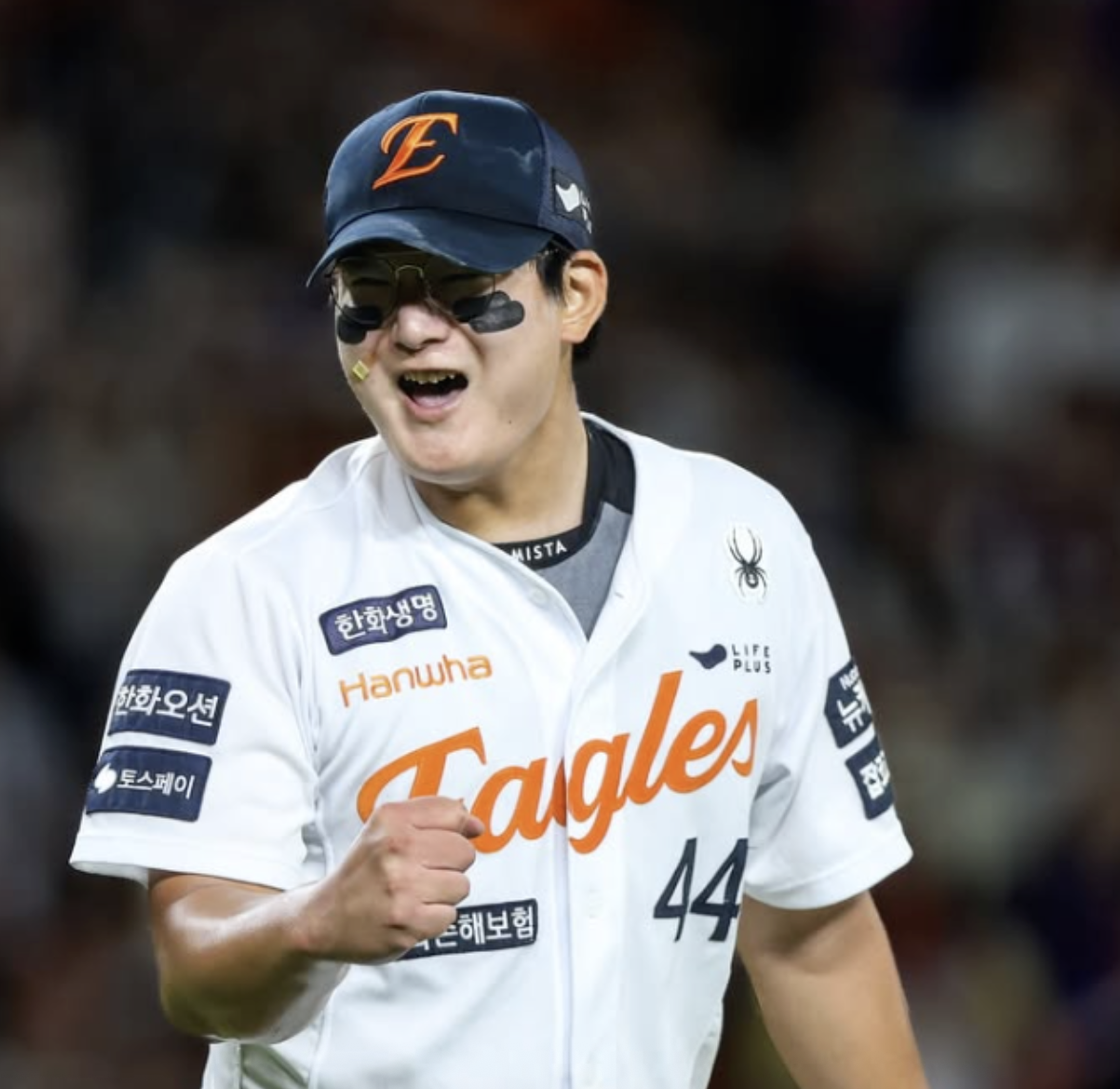 한화 이글스 , 7년 만의 가을야구 복귀 < 교육·문화 < 기사본문 - 프리진경제