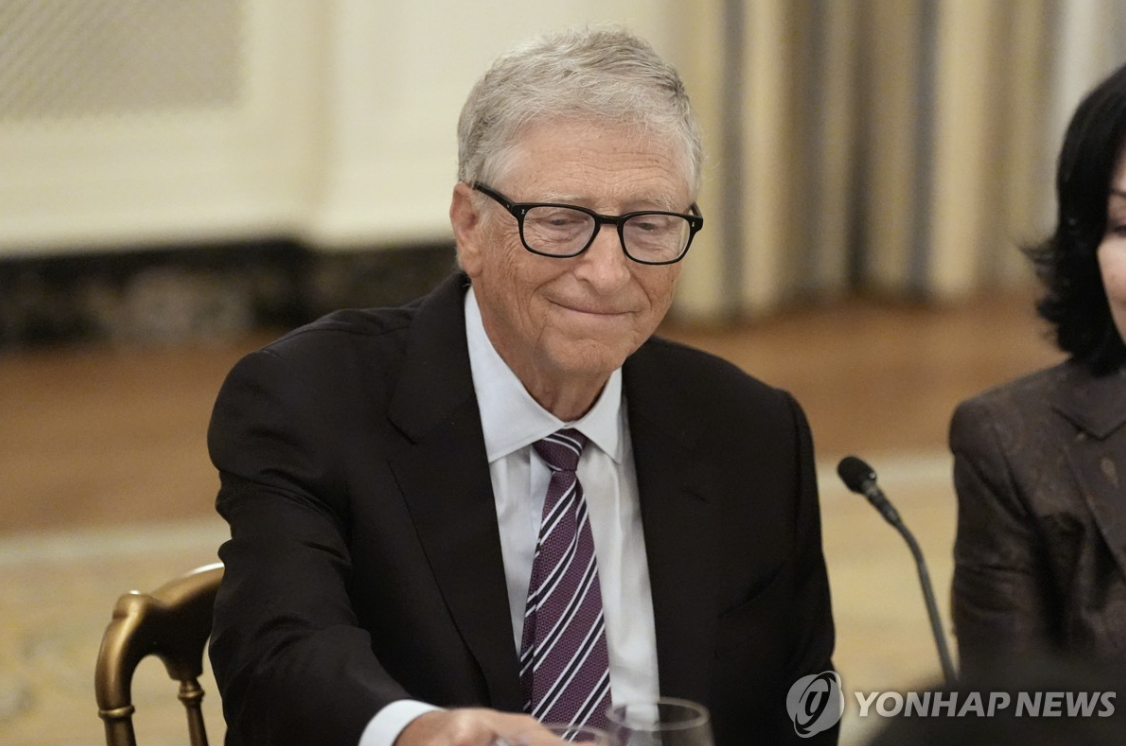 빌 게이츠, 입장 변화?...
