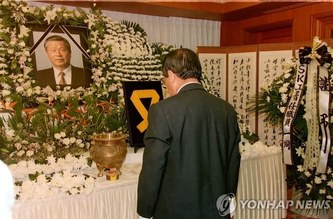 금융위기 정부의 대처