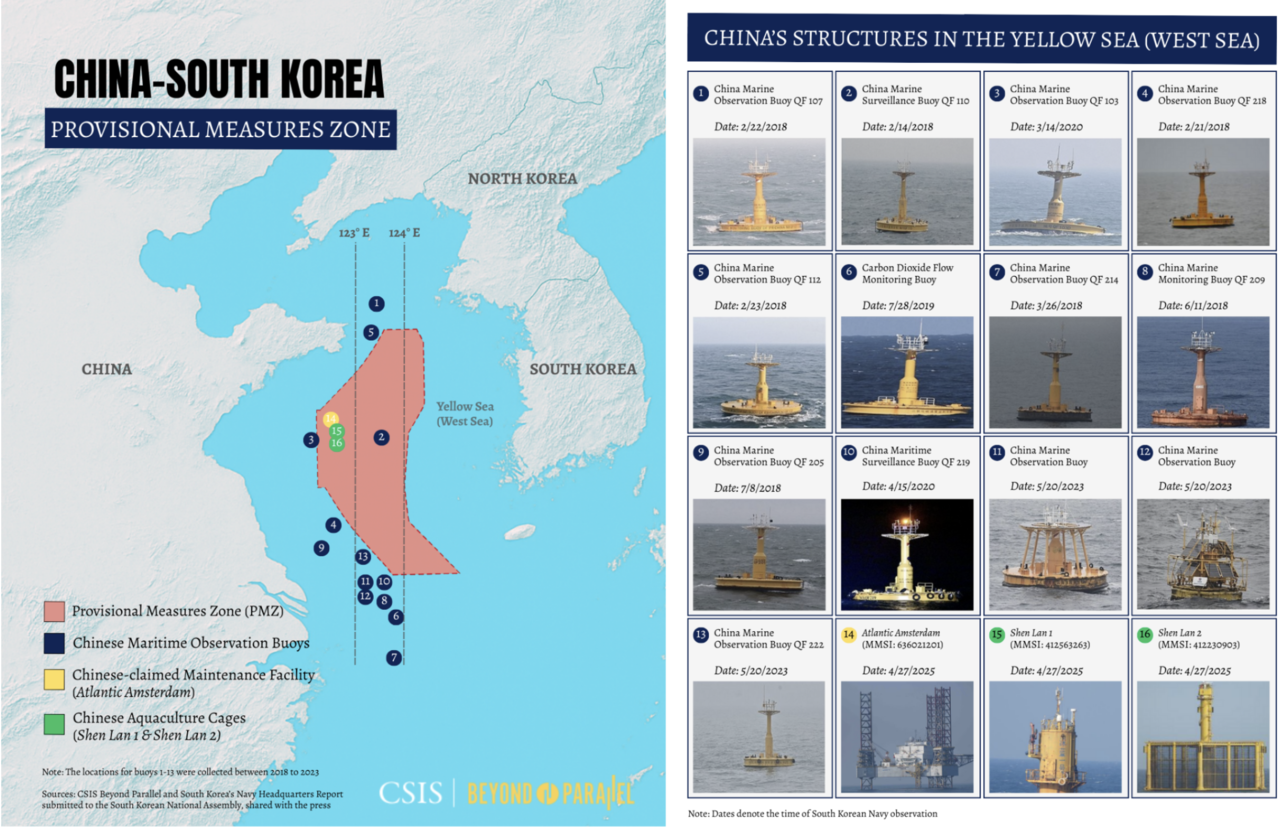 빅터 차 CSIS 한국석좌 “중국의 서해 구조물, 미국은 한국과 함께 강력 대응해야” < 국제· IT < 기사본문 - 프리진경제