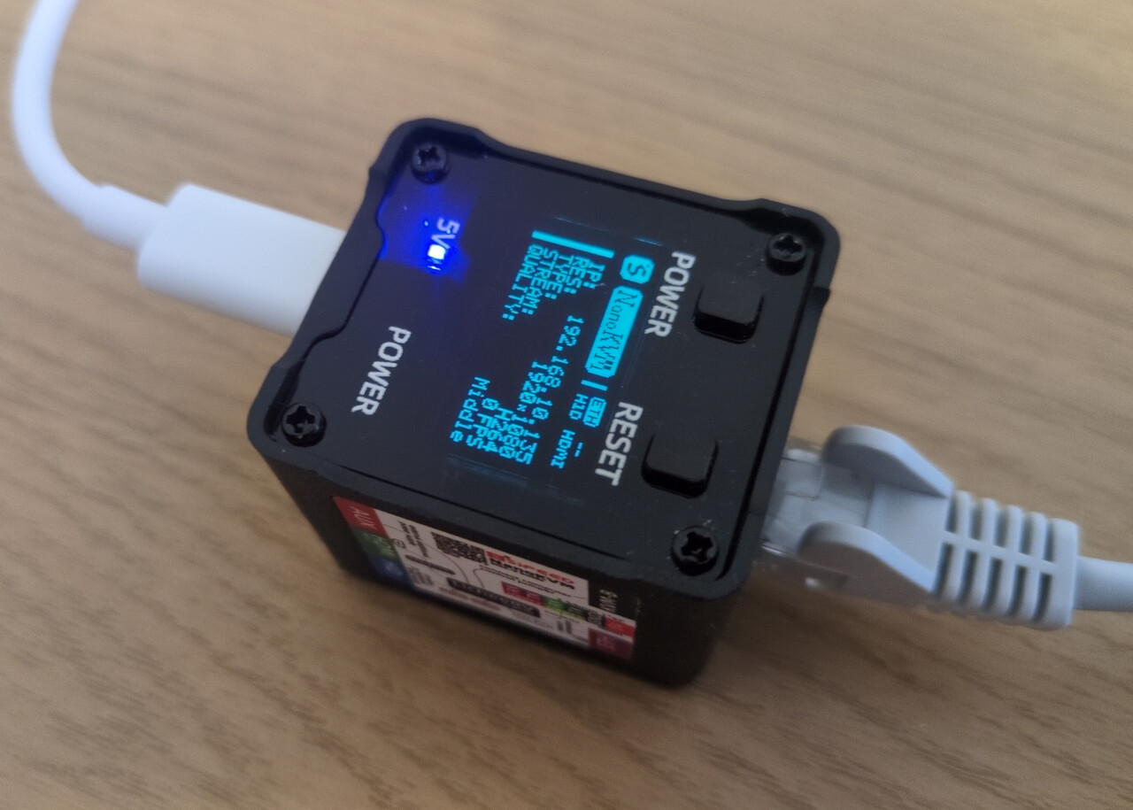 중국 원격 제어장치, 보안 취약점...