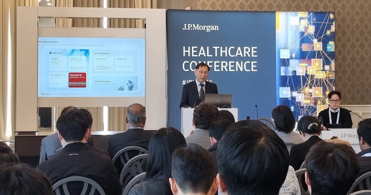 알테오젠, JP모건 발표·ALT-B4 기술이전 기대에 급등 < 주식·증권 < 기사본문 - 프리진경제