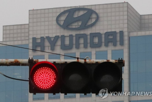 현대·기아차, 미국서 연료탱크 문제로 33만5000대 이상 대규모 리콜